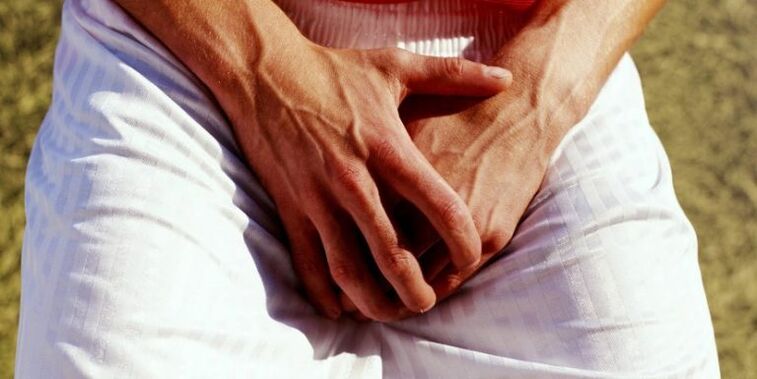 болки в слабините с разширени вени на гениталиите